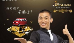 吃瓜视频每日大赛 怀仁最近网红大瓜,揭秘最近吃瓜视频大赛热门大瓜