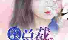 fill研究免费入口,揭秘前沿科技与无限可能