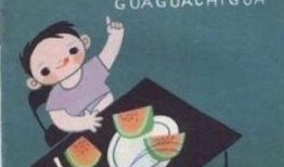 瓜瓜吃瓜故事 爆料网吃瓜黑料反差入口,揭秘爆料网背后的黑料与反差